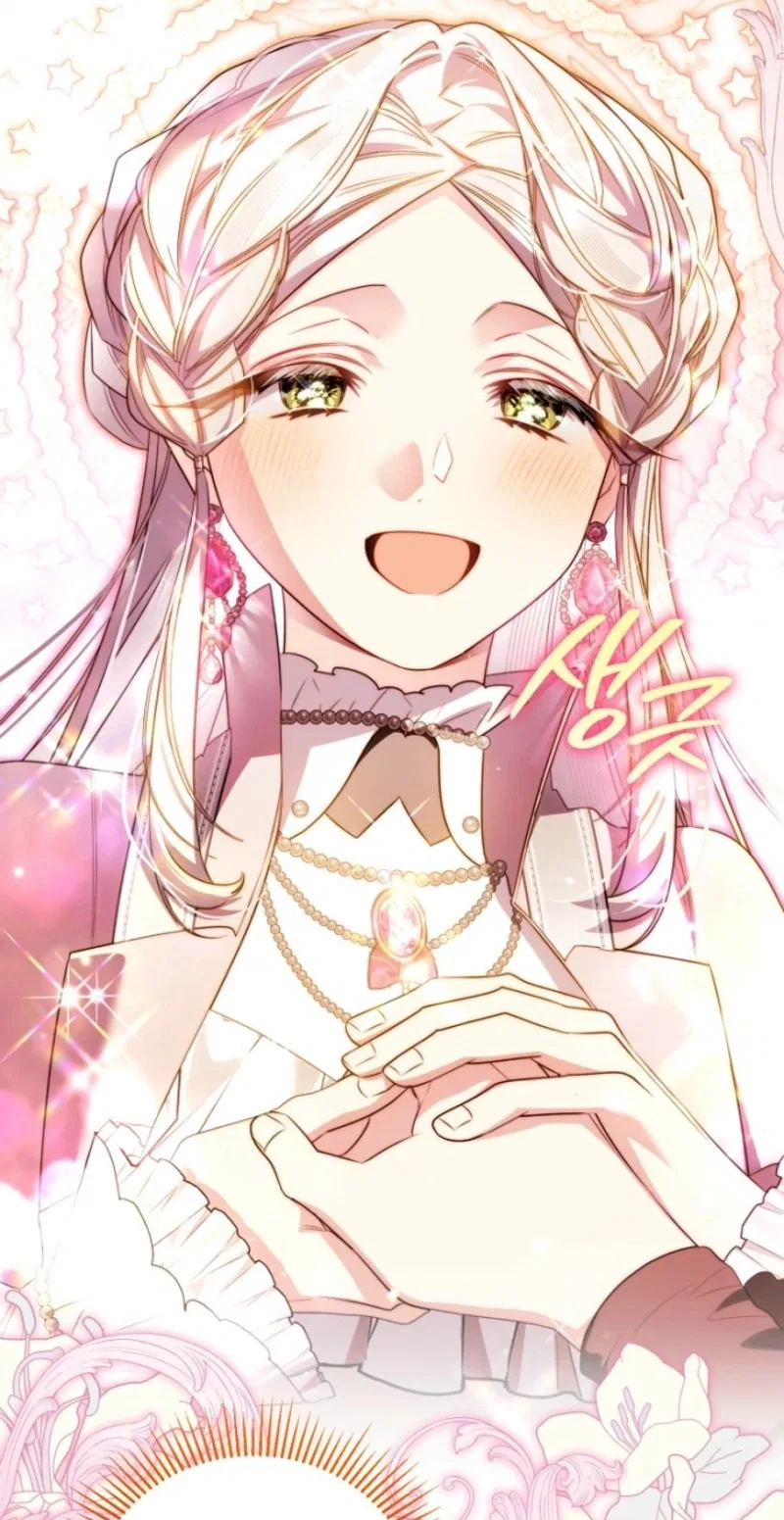 Marriage With A Suspiciously Demure Husband Chapter 30 – Page 32