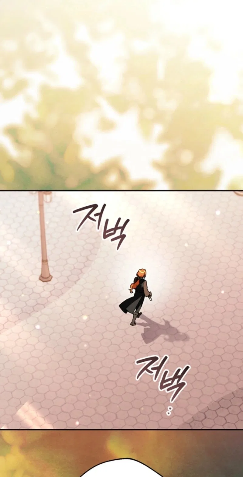 Marriage With A Suspiciously Demure Husband Chapter 30 – Page 65