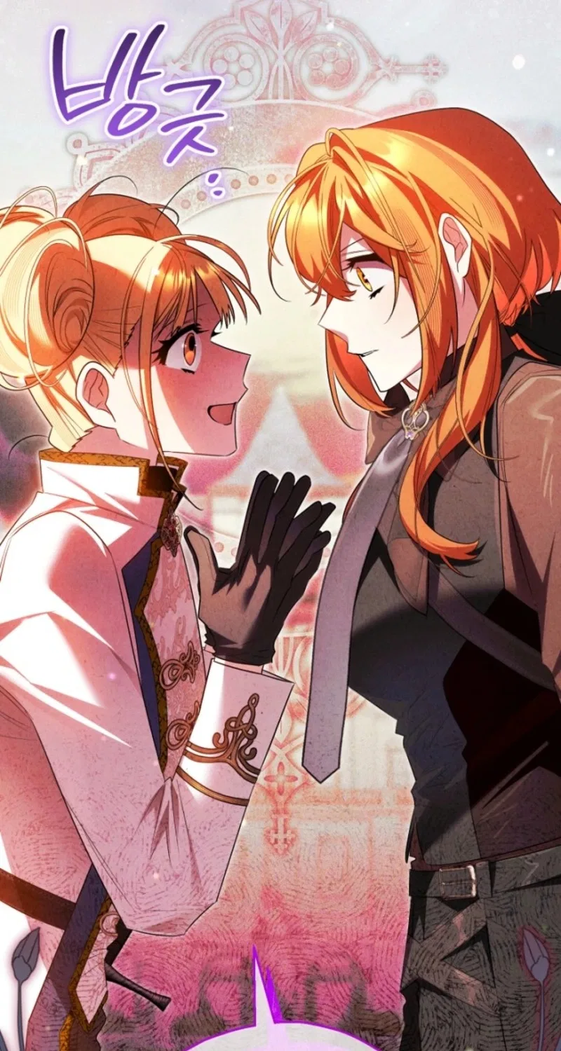 Marriage With A Suspiciously Demure Husband Chapter 30 – Page 86