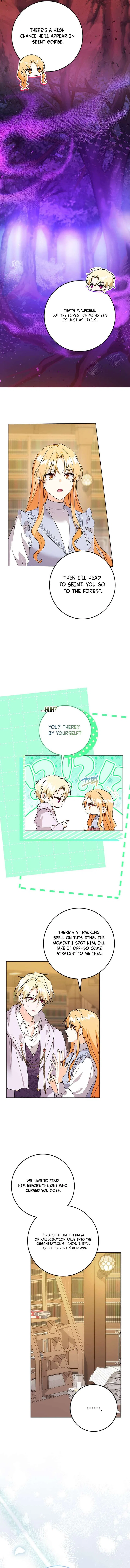 I Need Sponsorship Chapter 54 – Page 13