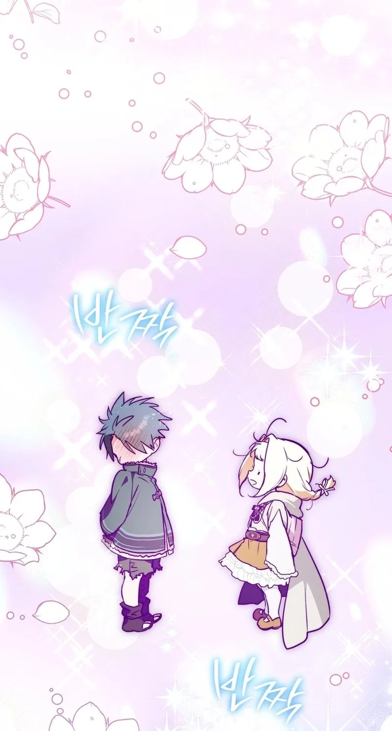A Secretly Capable Child Is Seeking For Her Dad Chapter 54 – Page 34