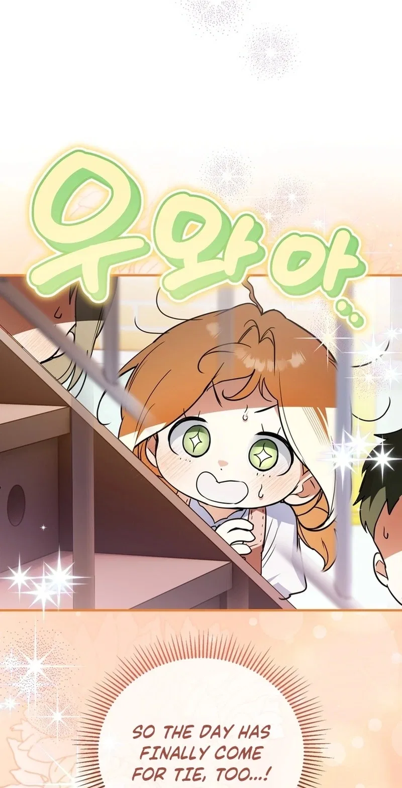 A Secretly Capable Child Is Seeking For Her Dad Chapter 54 – Page 41