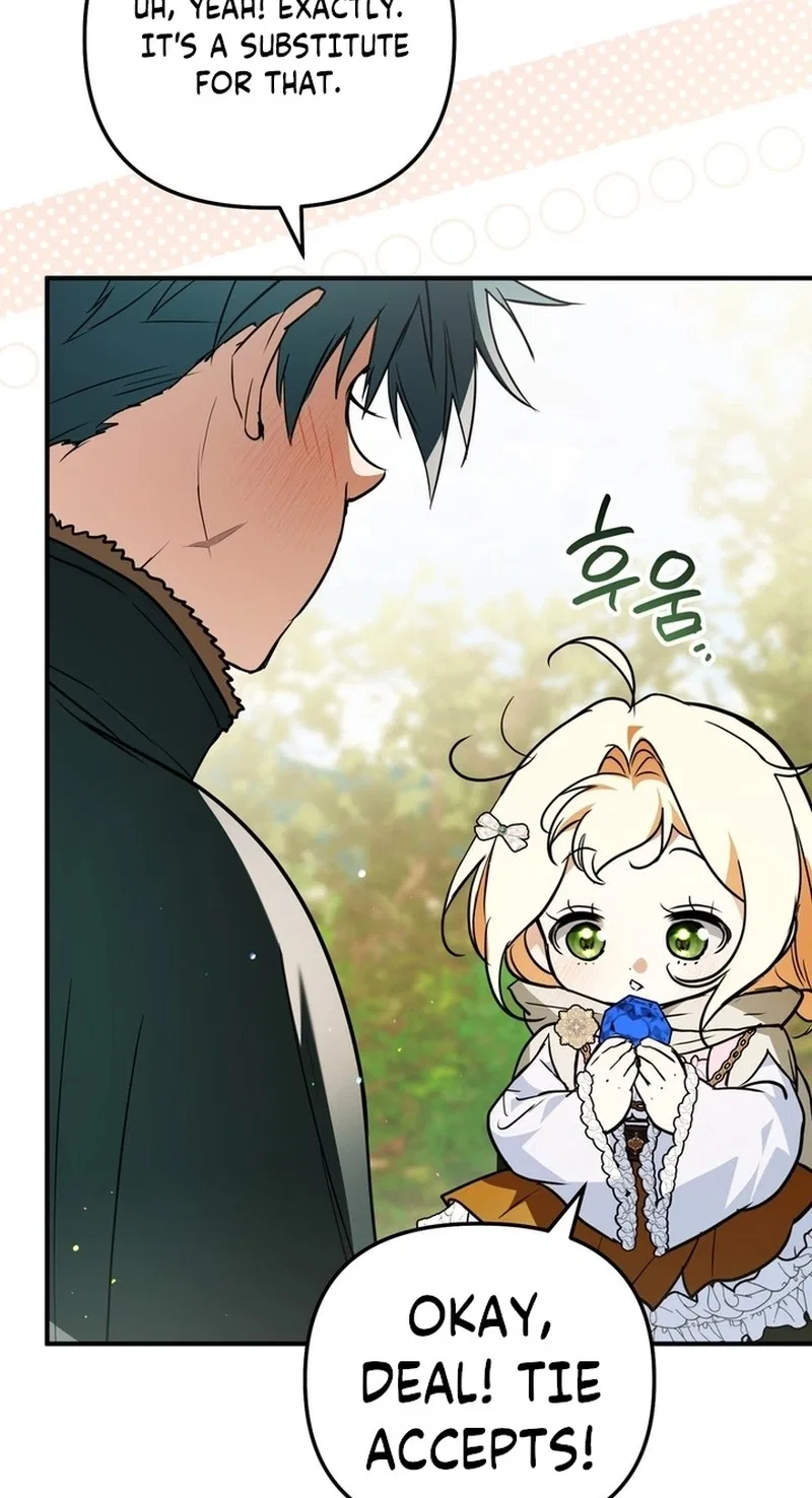 A Secretly Capable Child Is Seeking For Her Dad Chapter 54 – Page 57