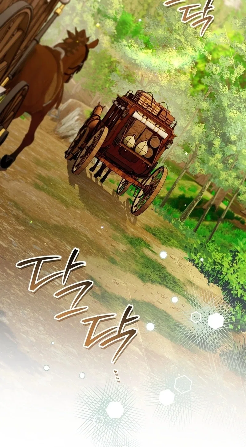 A Secretly Capable Child Is Seeking For Her Dad Chapter 54 – Page 92