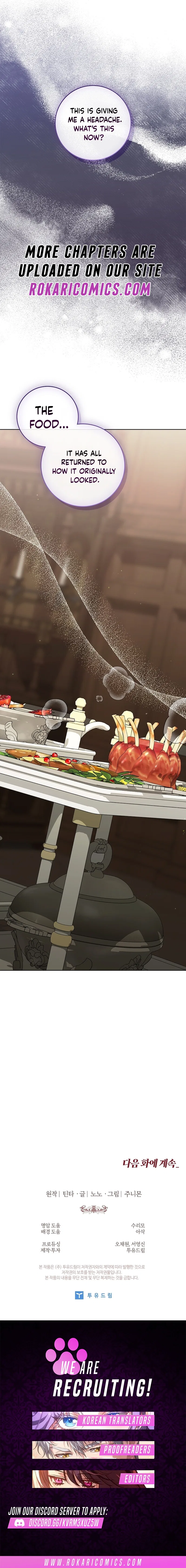 The 100 Curses of the Illeston Mansion Chapter 53 – Page 13