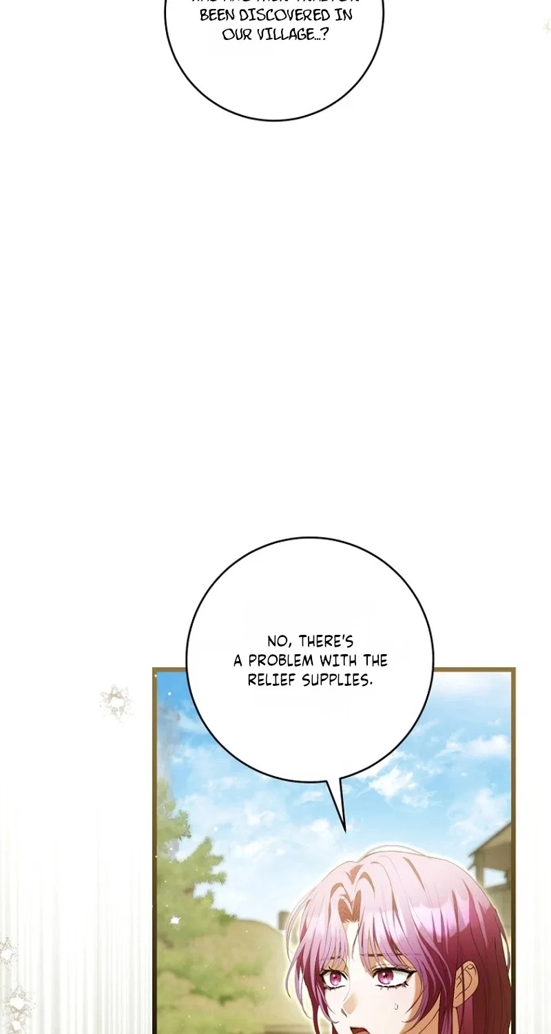I’m an Extra Who’s Trying to Run Away from the Obsessive Male Lead Chapter 49 – Page 37