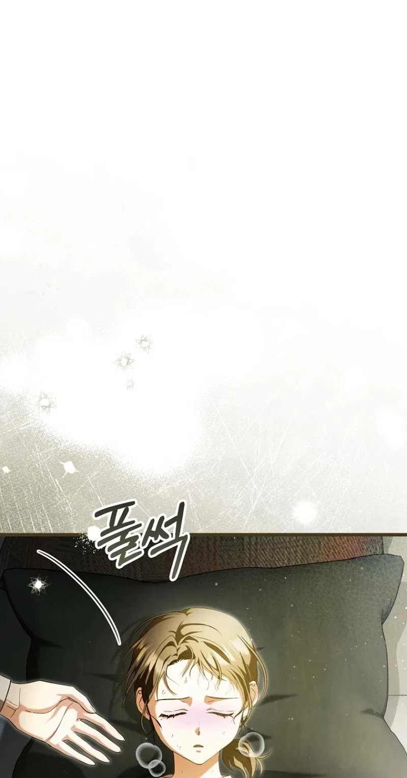 I’m an Extra Who’s Trying to Run Away from the Obsessive Male Lead Chapter 49 – Page 52