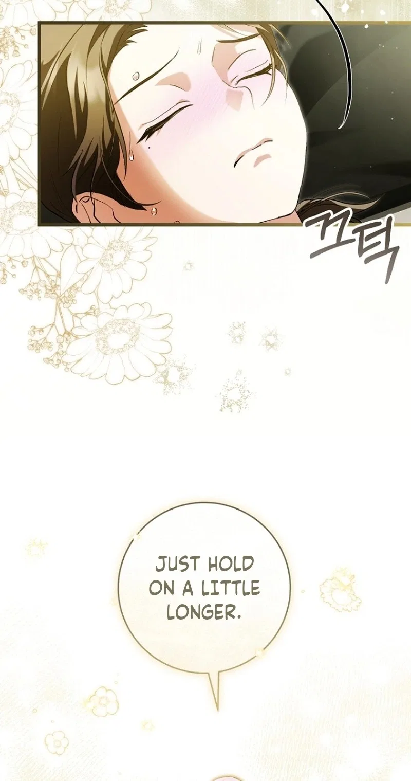 I’m an Extra Who’s Trying to Run Away from the Obsessive Male Lead Chapter 49 – Page 58