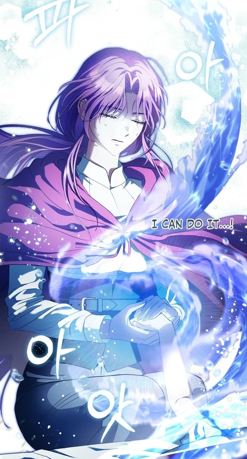 I’m an Extra Who’s Trying to Run Away from the Obsessive Male Lead Chapter 49 – Page 62