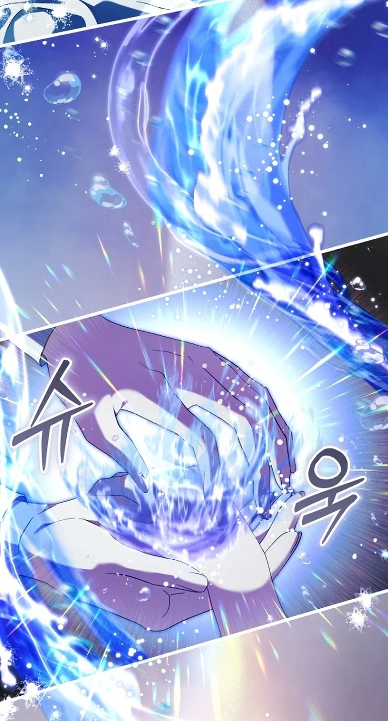 I’m an Extra Who’s Trying to Run Away from the Obsessive Male Lead Chapter 49 – Page 63