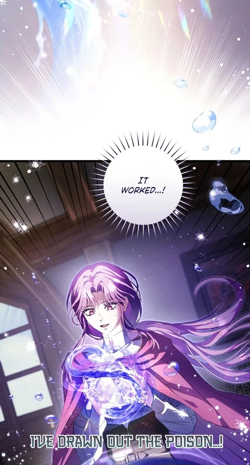 I’m an Extra Who’s Trying to Run Away from the Obsessive Male Lead Chapter 49 – Page 64