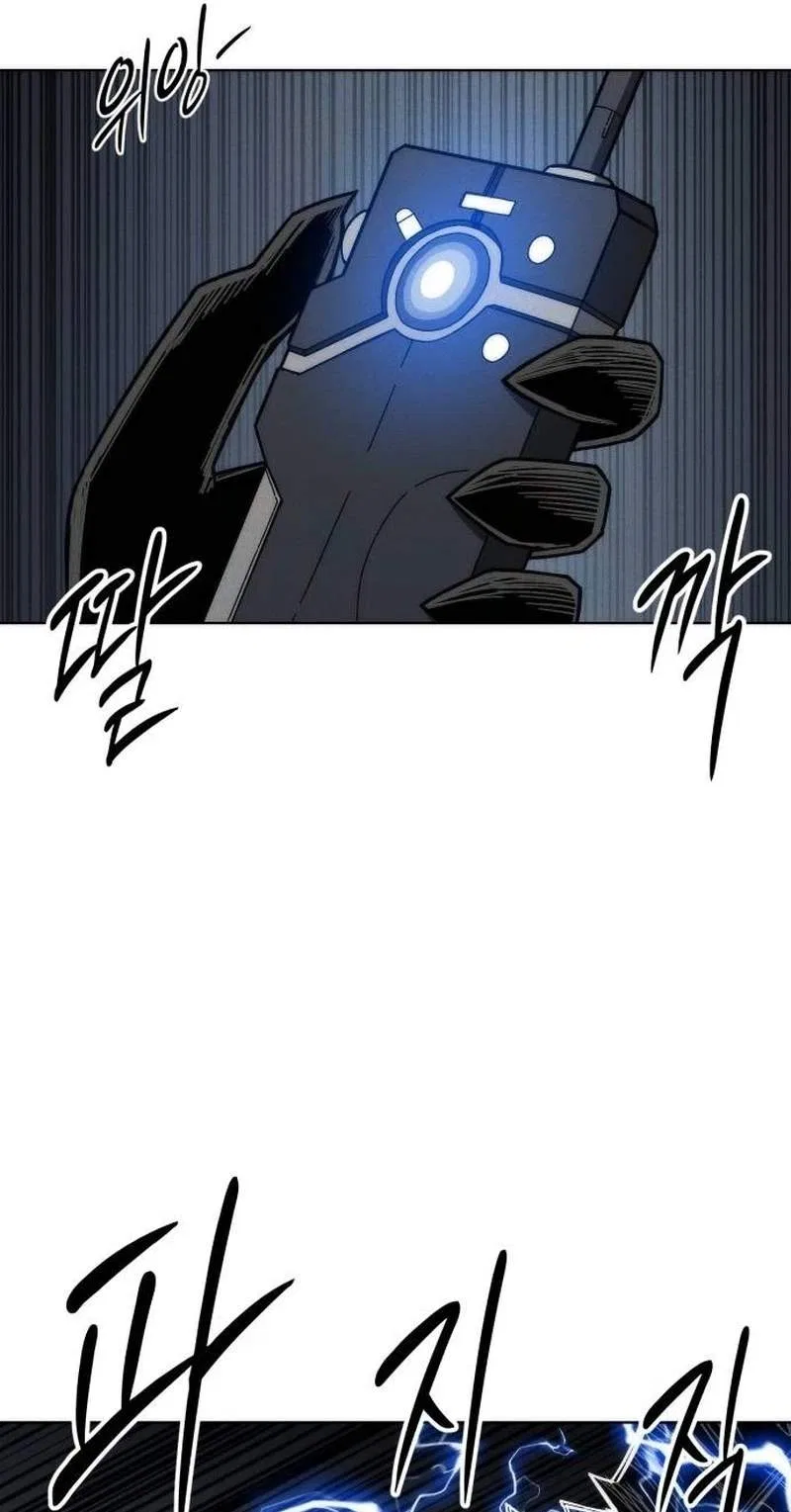 Colorist Chapter 52 – Page 47