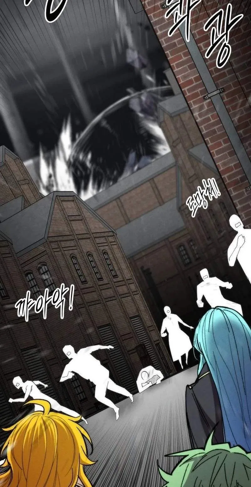 Colorist Chapter 52 – Page 135