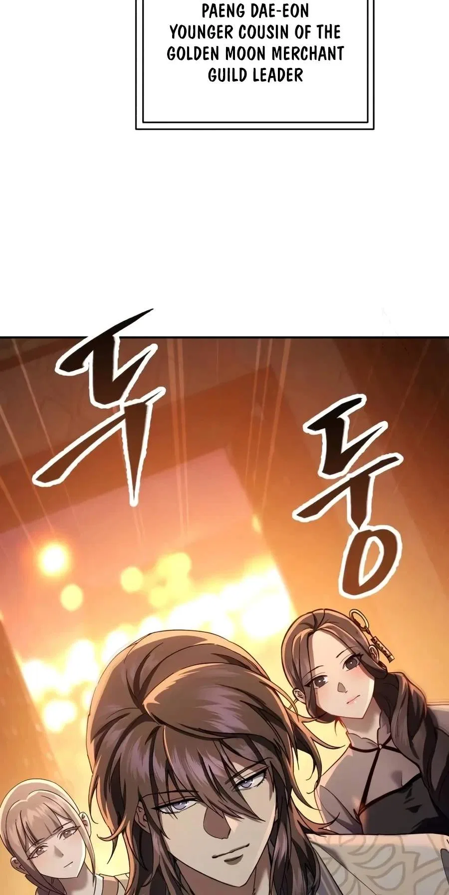 The Heavenly Demon Wants a Quiet Life Chapter 101 – Page 15