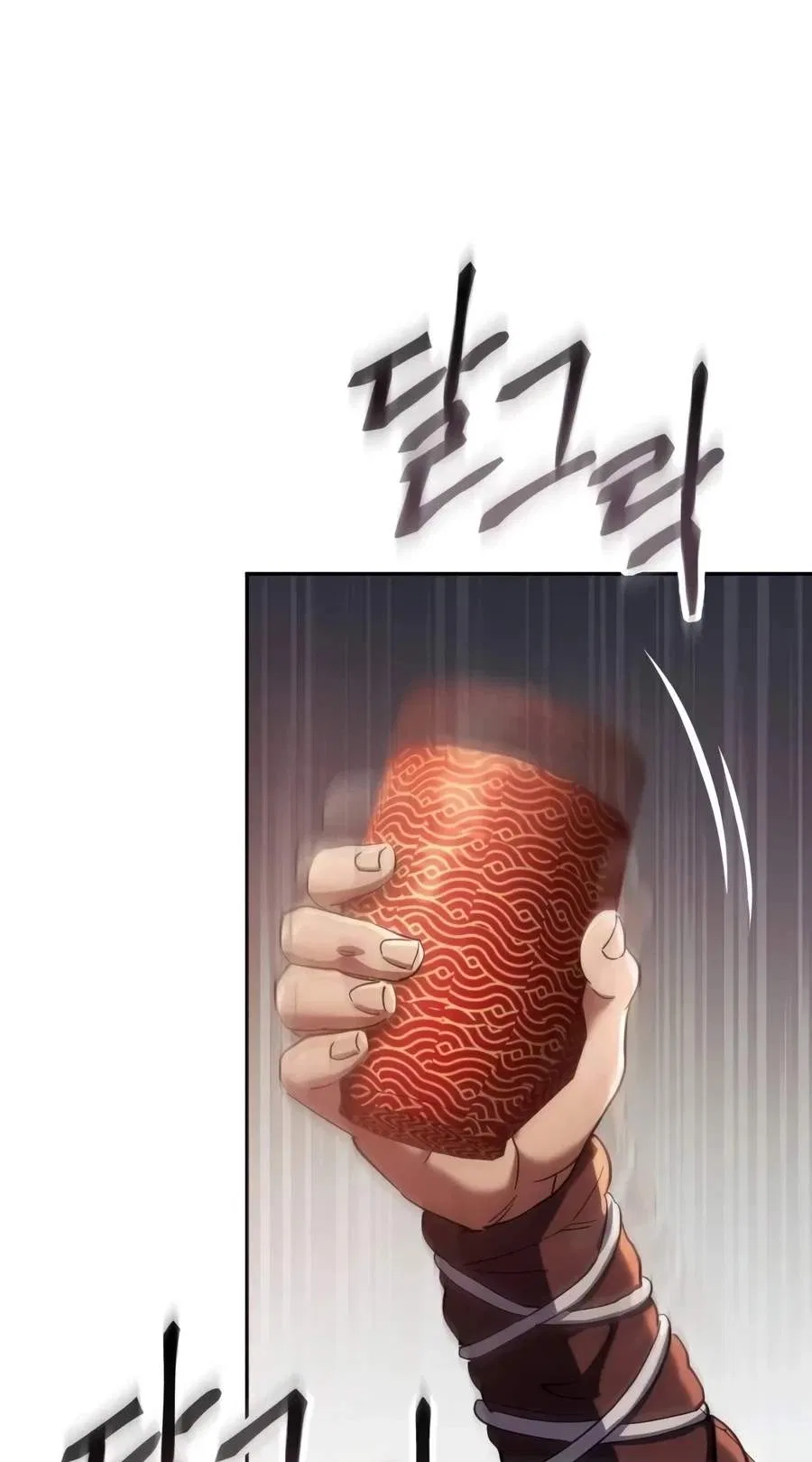 The Heavenly Demon Wants a Quiet Life Chapter 101 – Page 49
