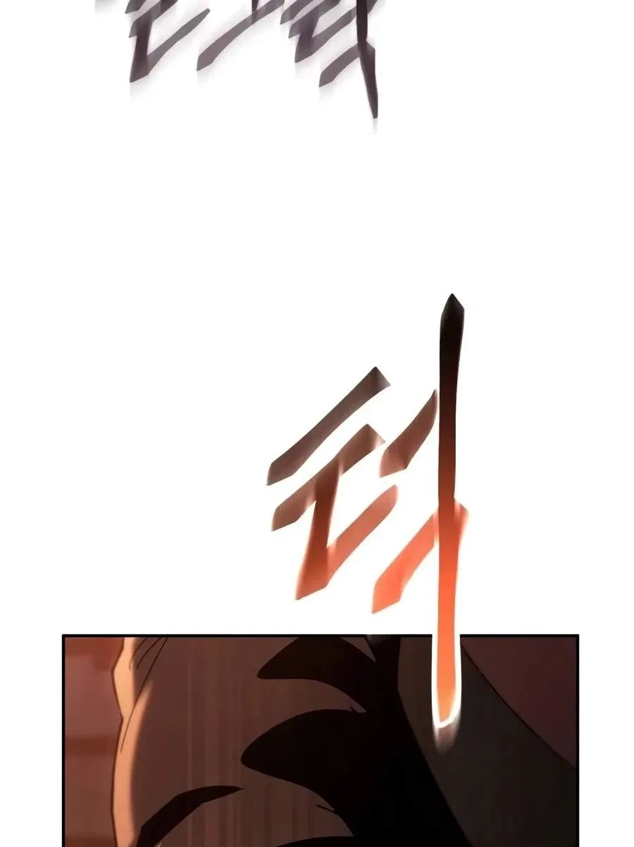 The Heavenly Demon Wants a Quiet Life Chapter 101 – Page 65