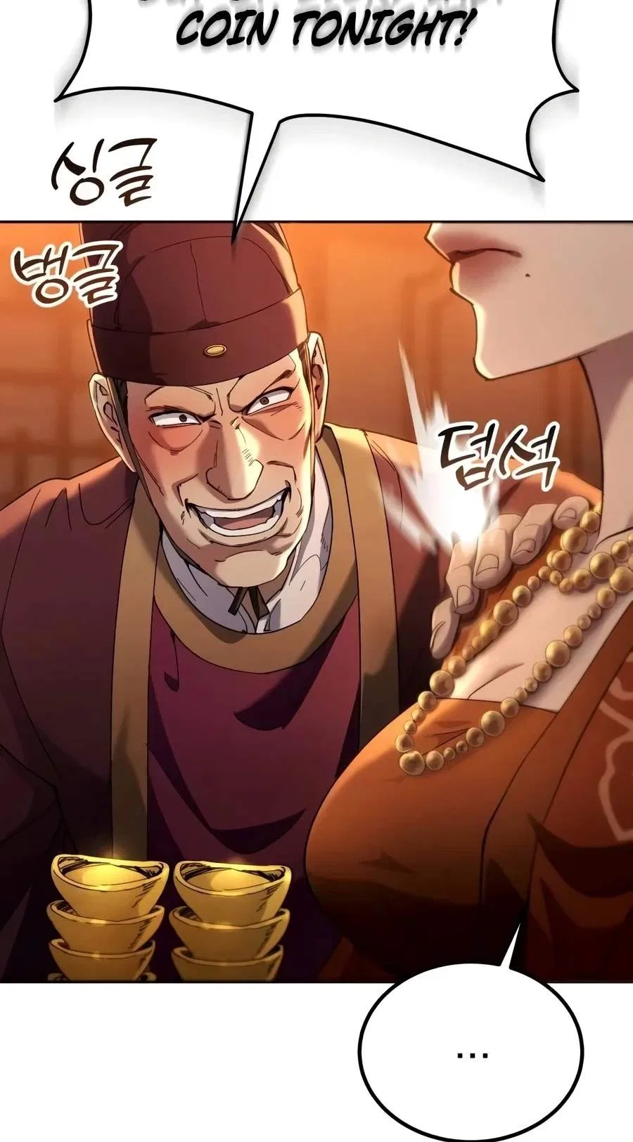 The Heavenly Demon Wants a Quiet Life Chapter 101 – Page 86