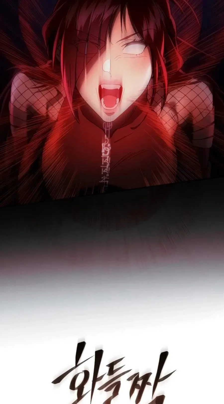 The Heavenly Demon Wants a Quiet Life Chapter 101 – Page 100