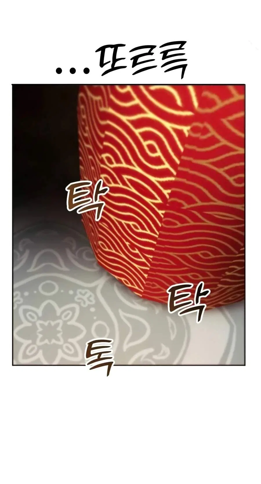 The Heavenly Demon Wants a Quiet Life Chapter 101 – Page 118