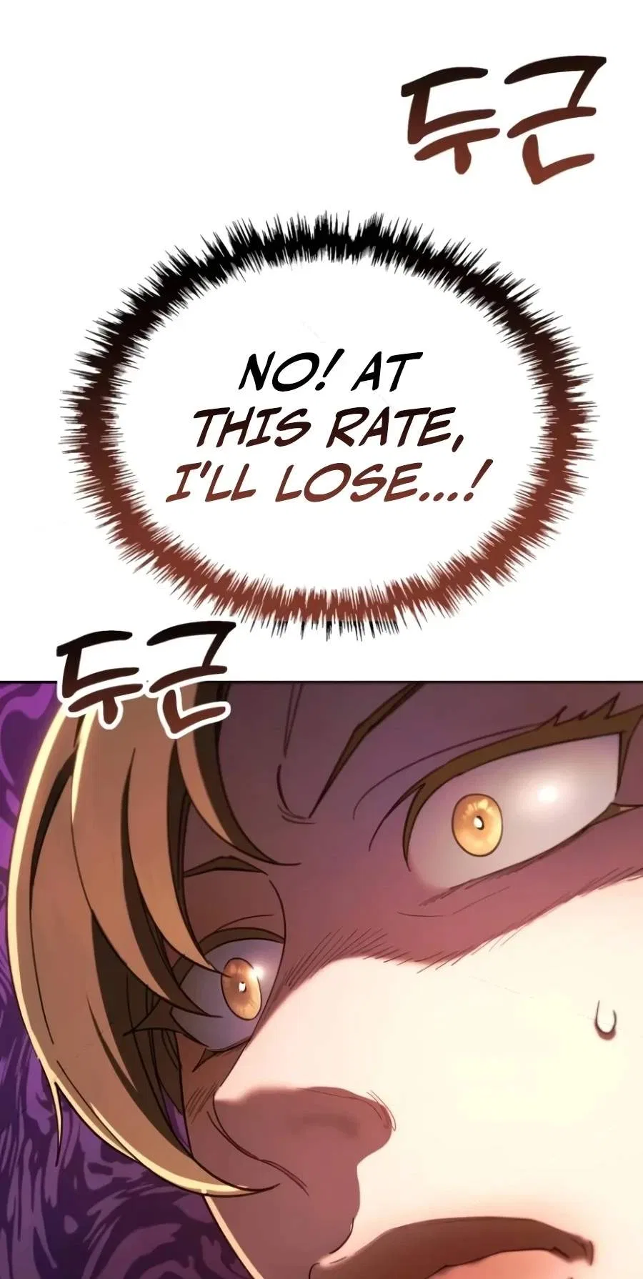 The Heavenly Demon Wants a Quiet Life Chapter 101 – Page 143