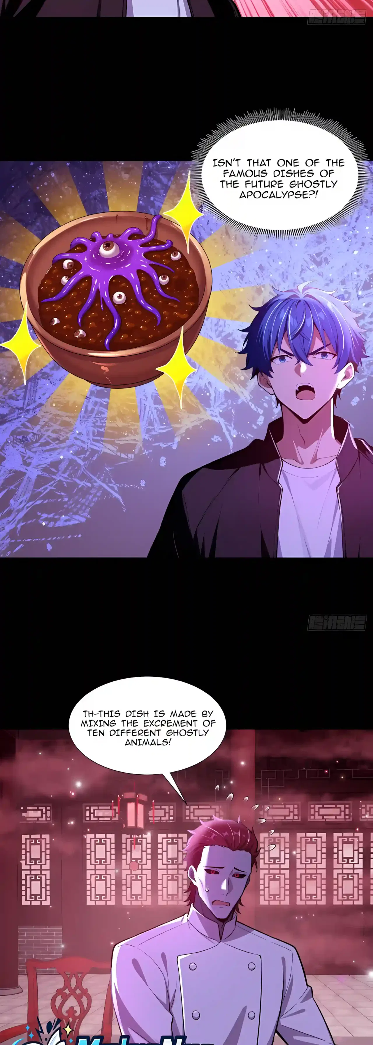 Mysterious Revival: Starting with a Trillion Ghost Coins Chapter 79 – Page 6