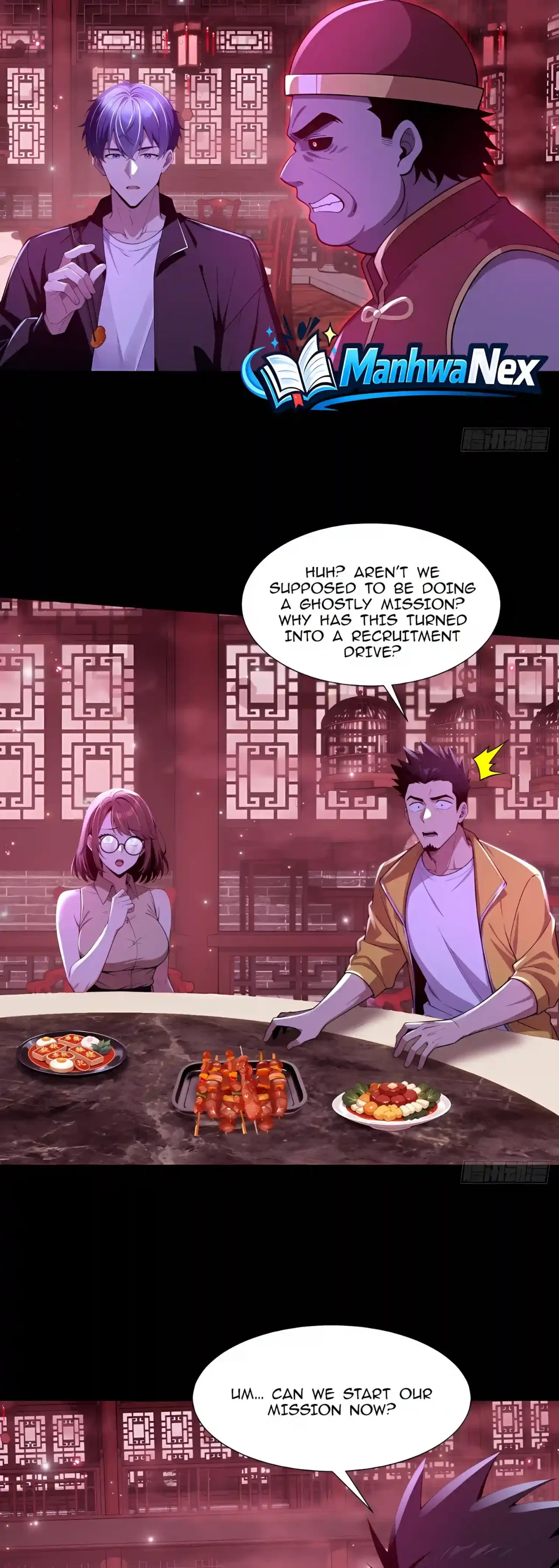 Mysterious Revival: Starting with a Trillion Ghost Coins Chapter 79 – Page 21