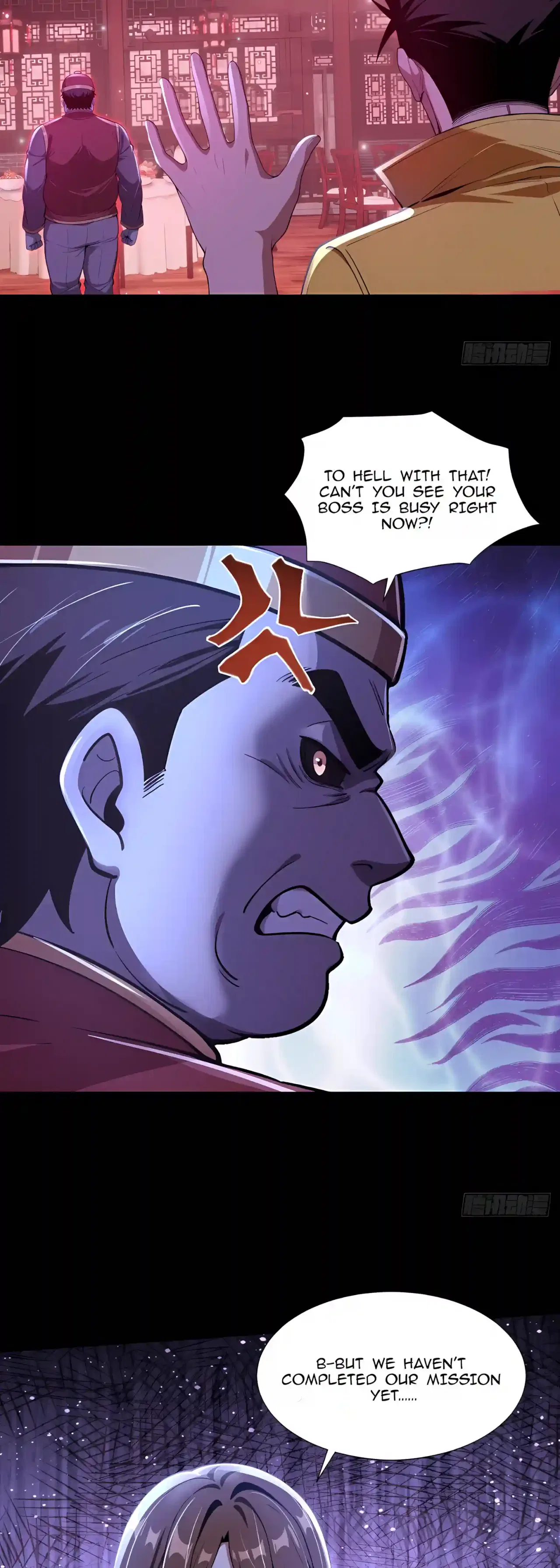 Mysterious Revival: Starting with a Trillion Ghost Coins Chapter 79 – Page 22