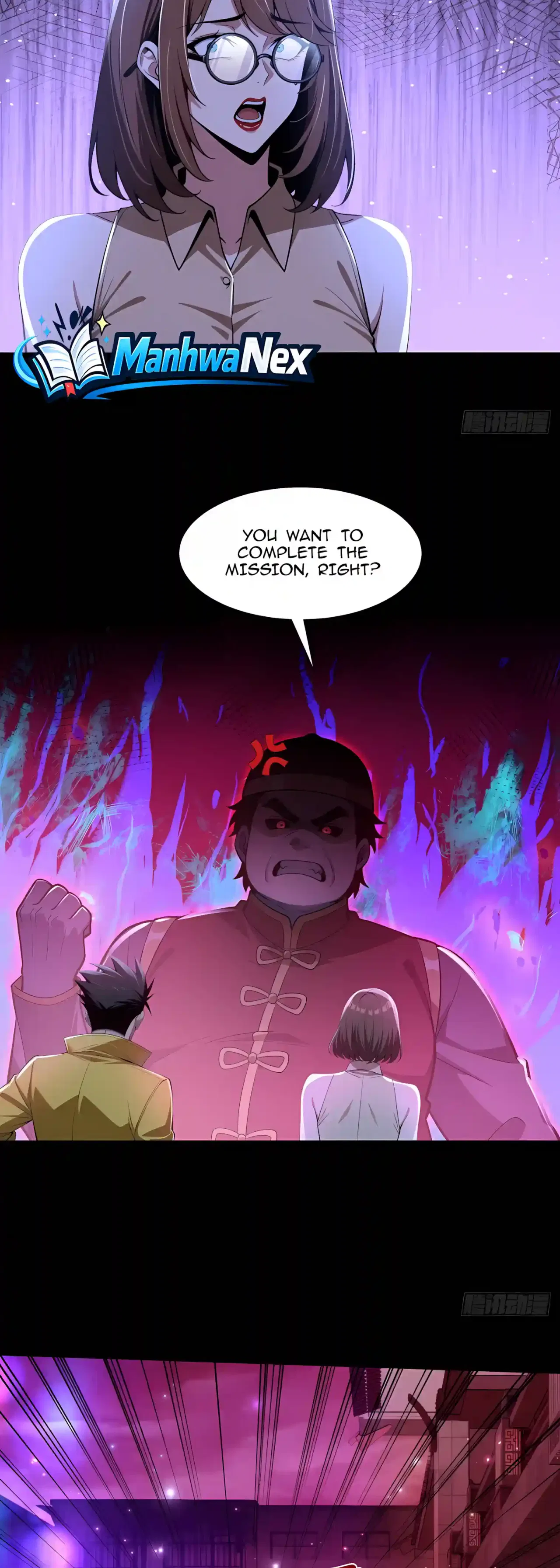 Mysterious Revival: Starting with a Trillion Ghost Coins Chapter 79 – Page 23