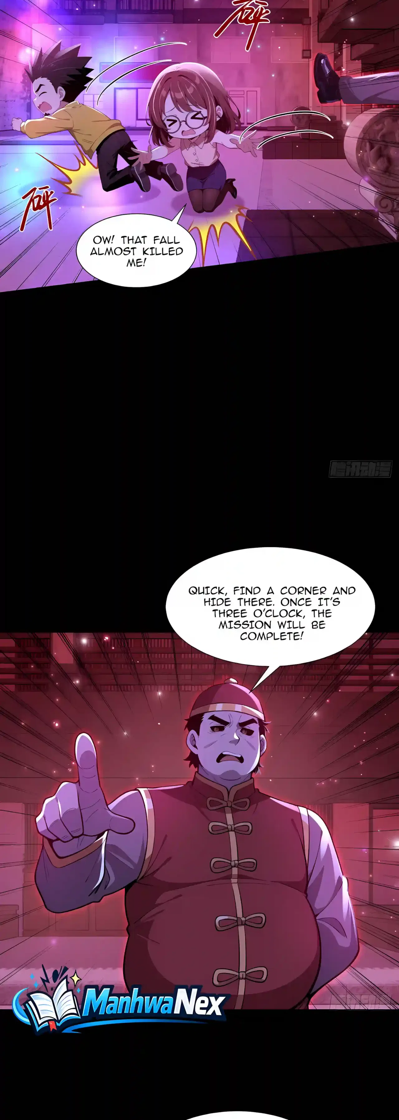 Mysterious Revival: Starting with a Trillion Ghost Coins Chapter 79 – Page 24