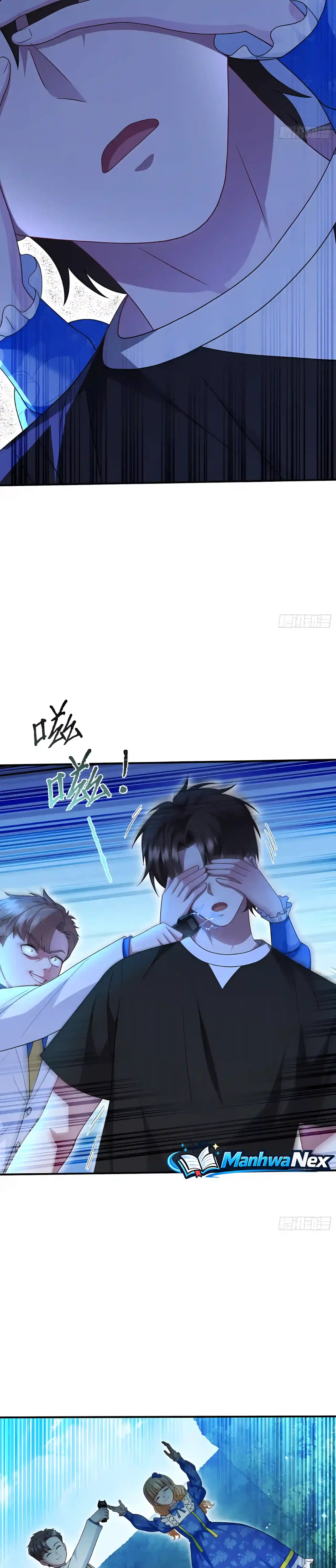 After Improperly Licking a Dog, I Became a Billionaire Chapter 344 – Page 5