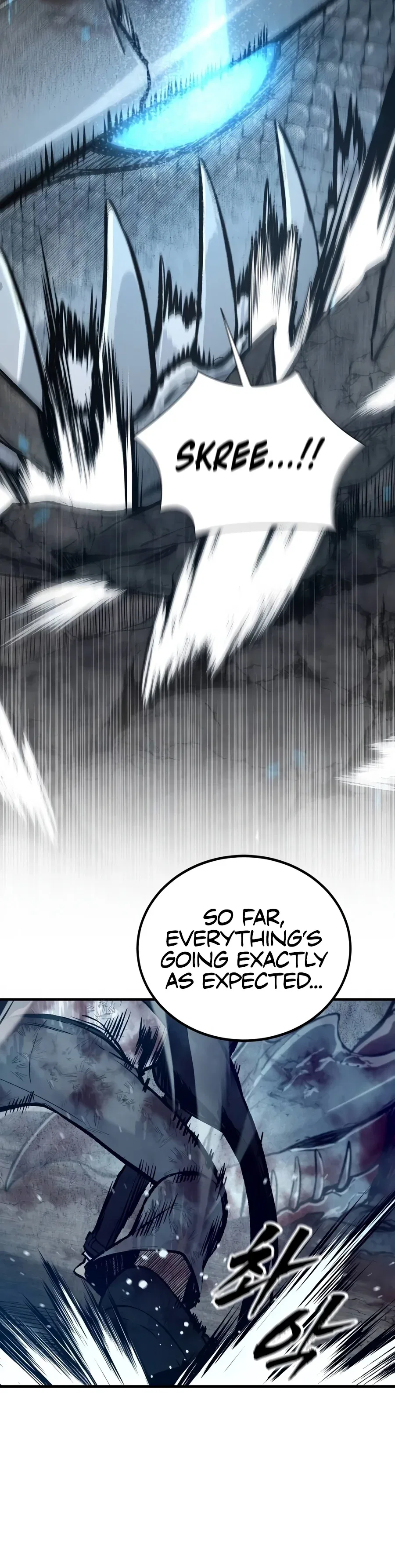 Hell Login Chapter 15 – Page 13