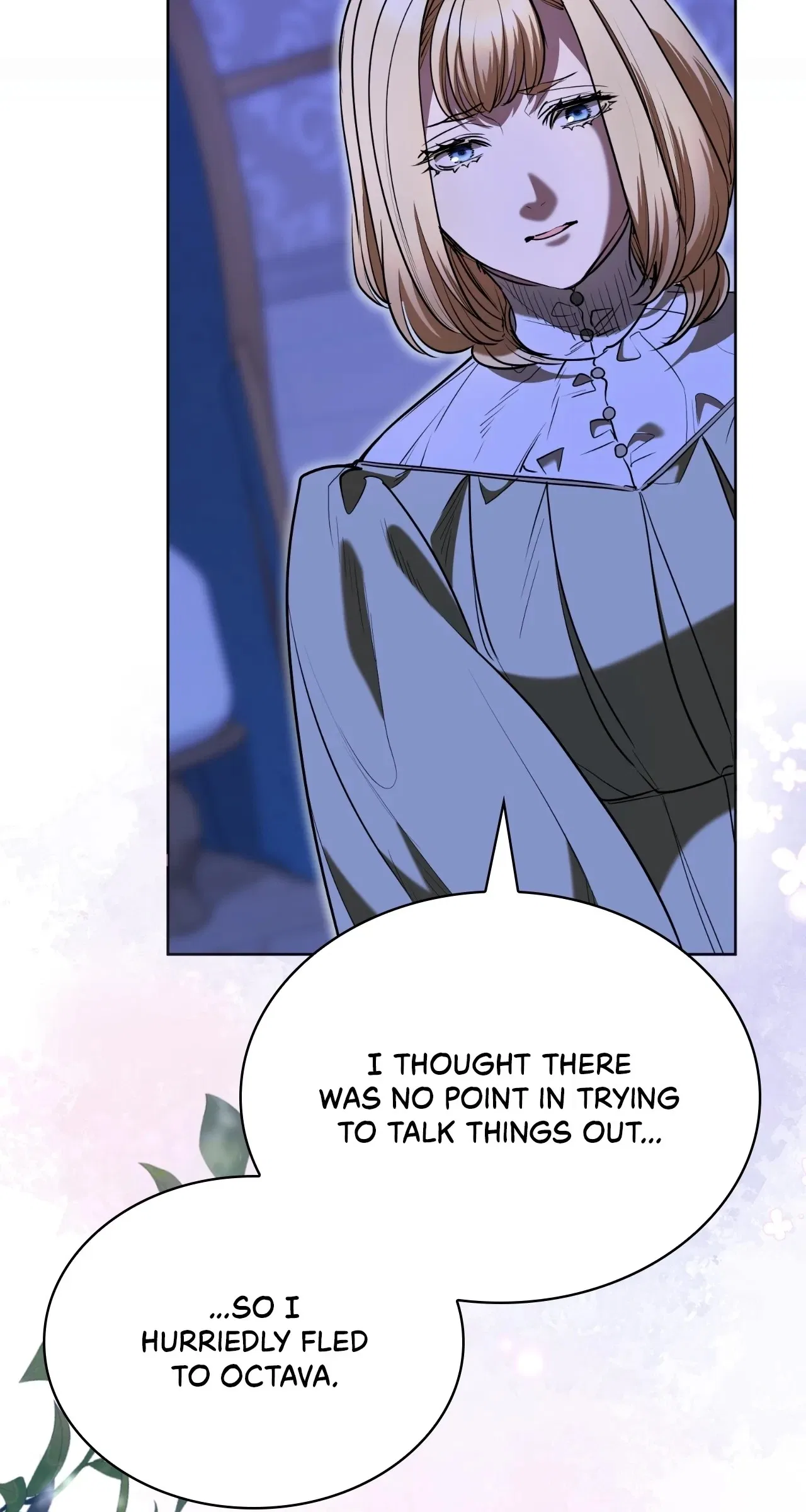 If You Desire to Keep Me Chapter 81 – Page 9