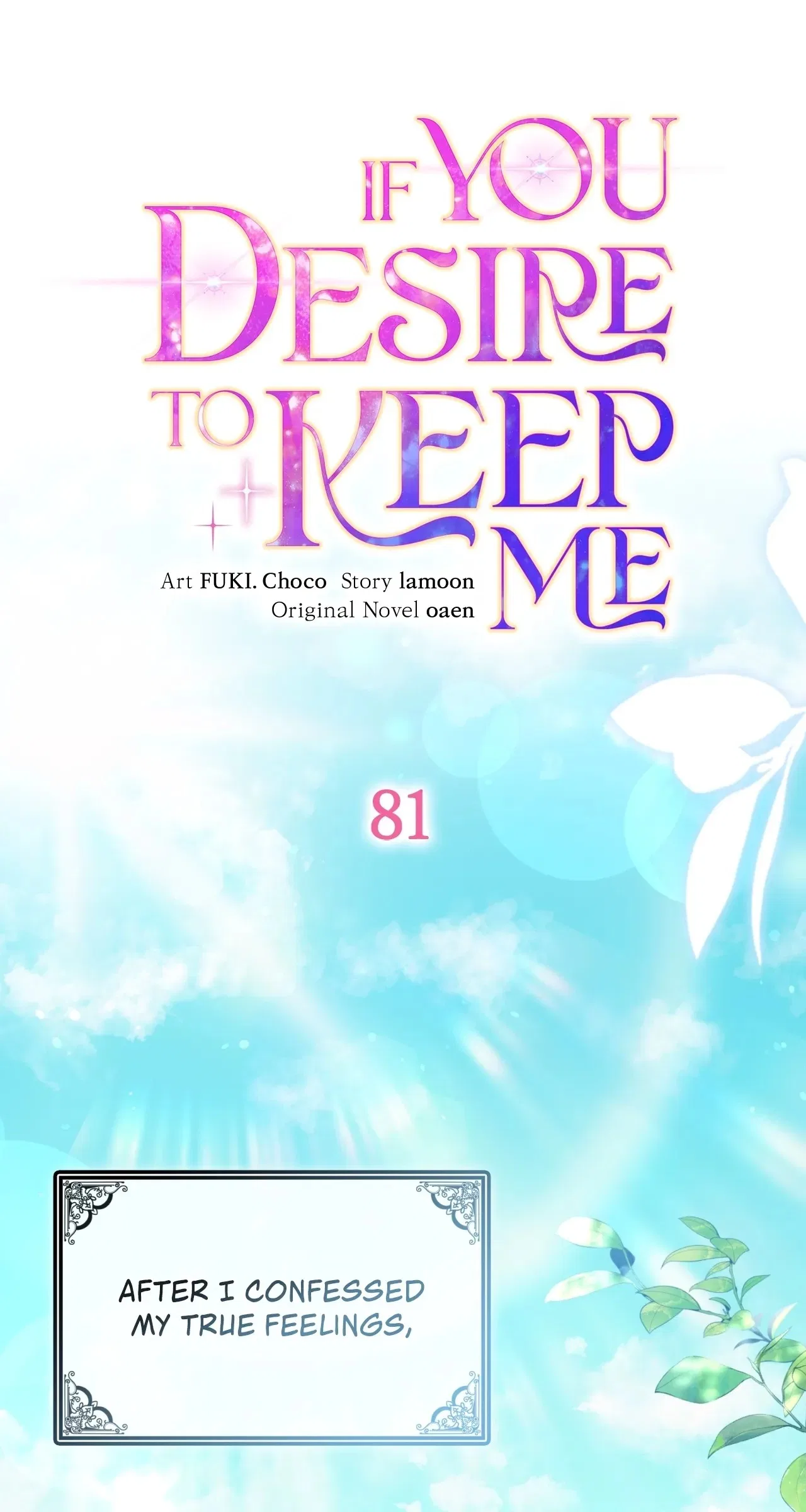 If You Desire to Keep Me Chapter 81 – Page 23