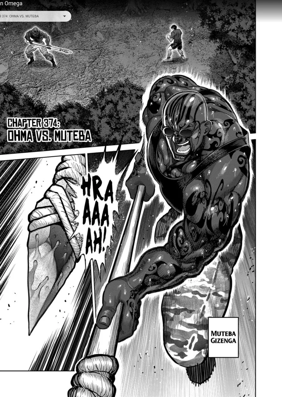 Villain To Kill Chapter 374 – Page 1