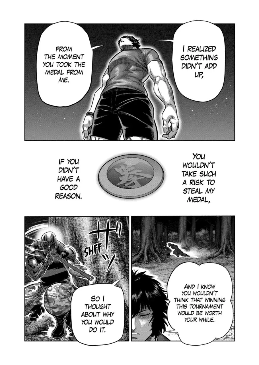 Villain To Kill Chapter 374 – Page 13