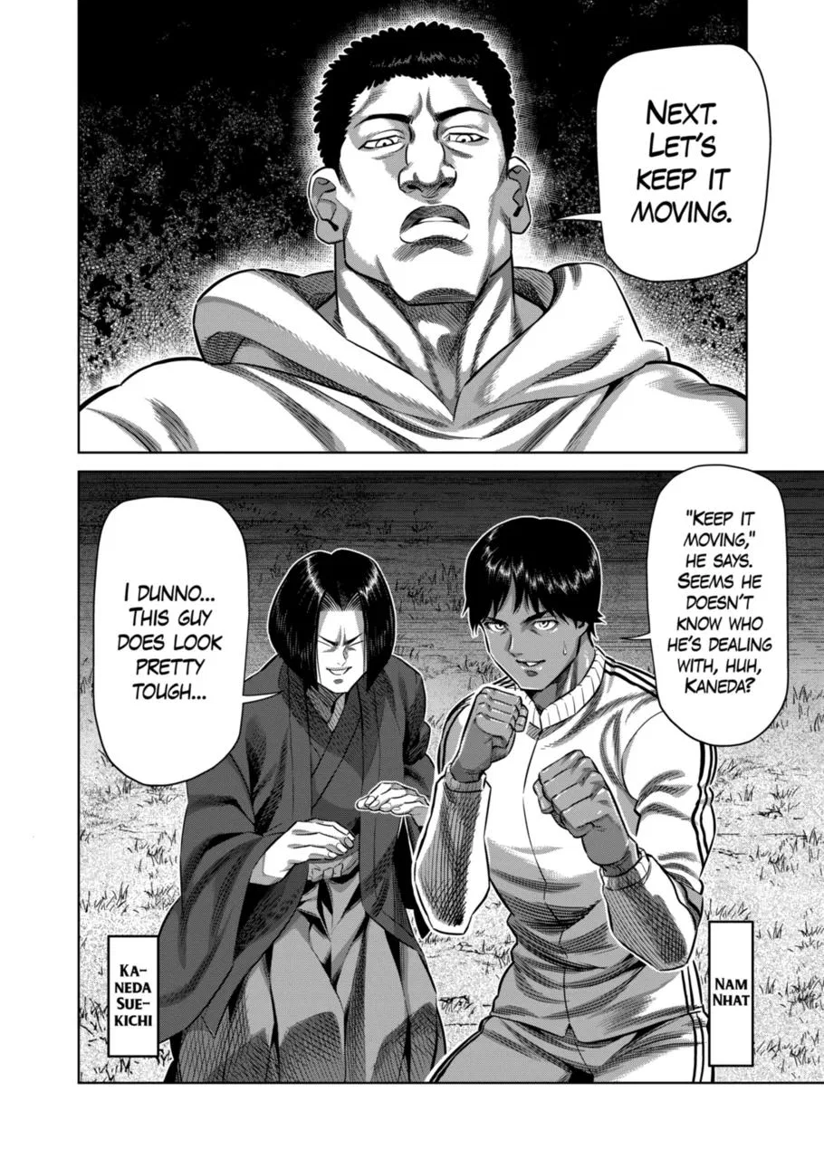 Villain To Kill Chapter 373 – Page 2