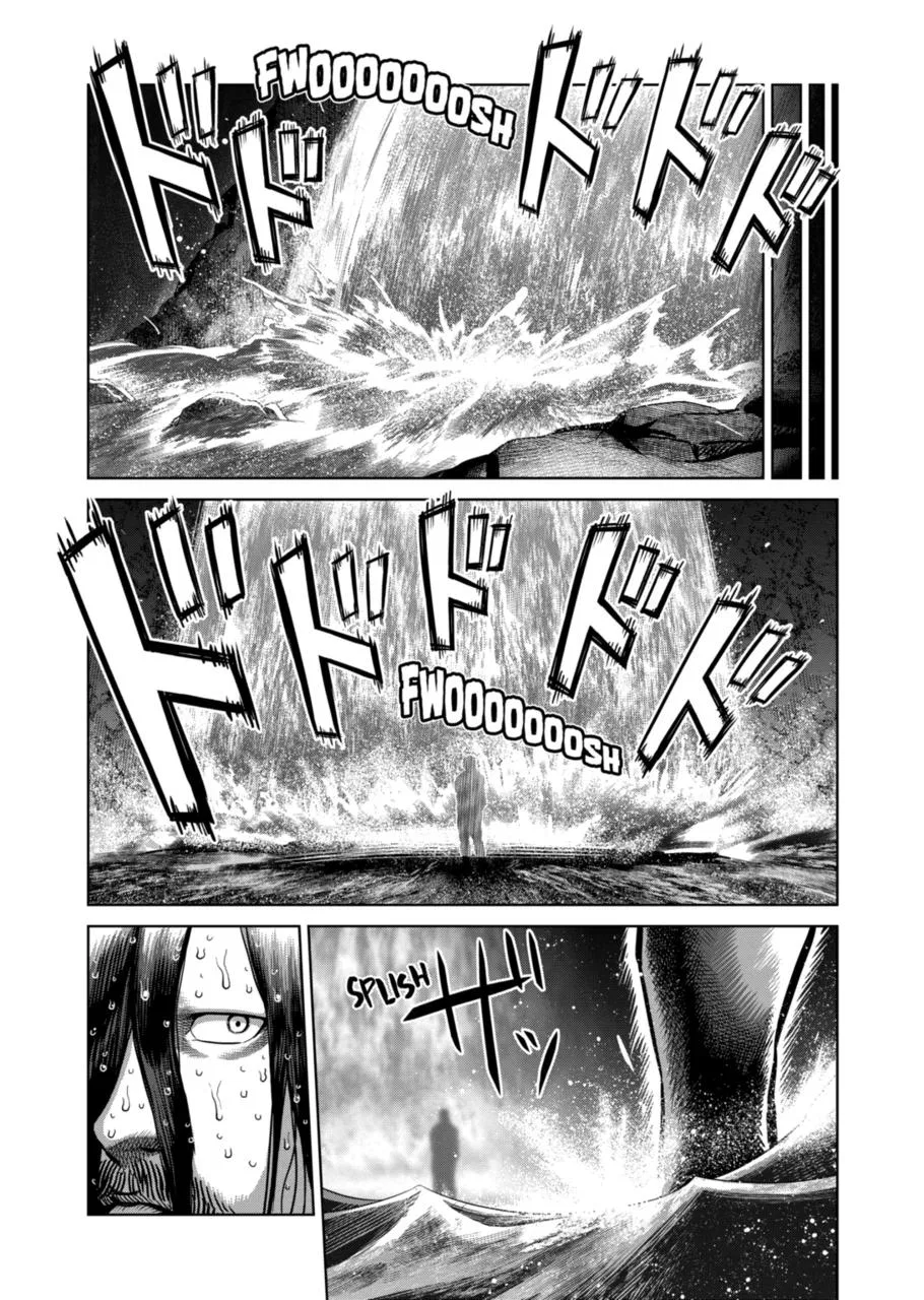 Villain To Kill Chapter 373 – Page 3