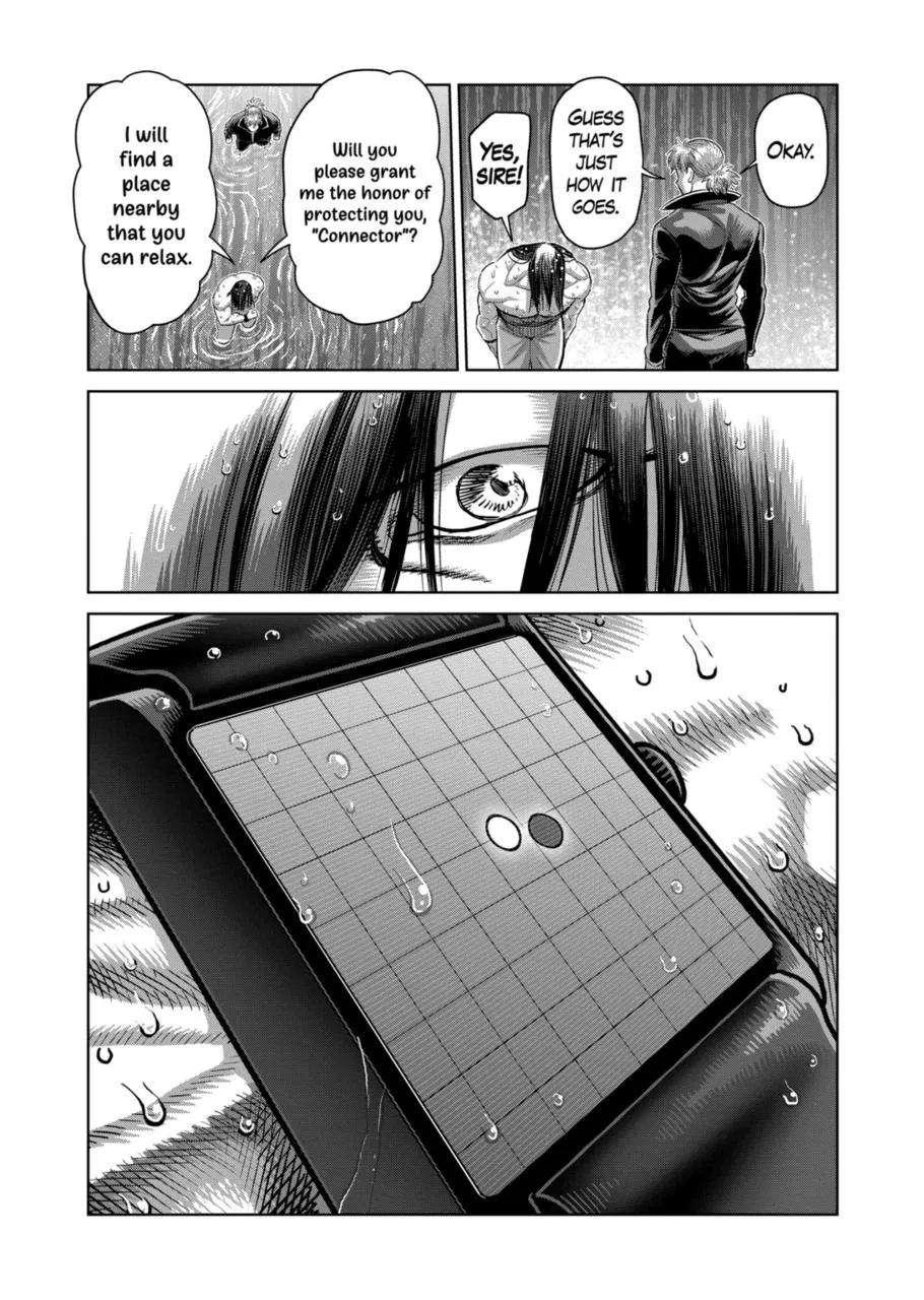 Villain To Kill Chapter 373 – Page 7