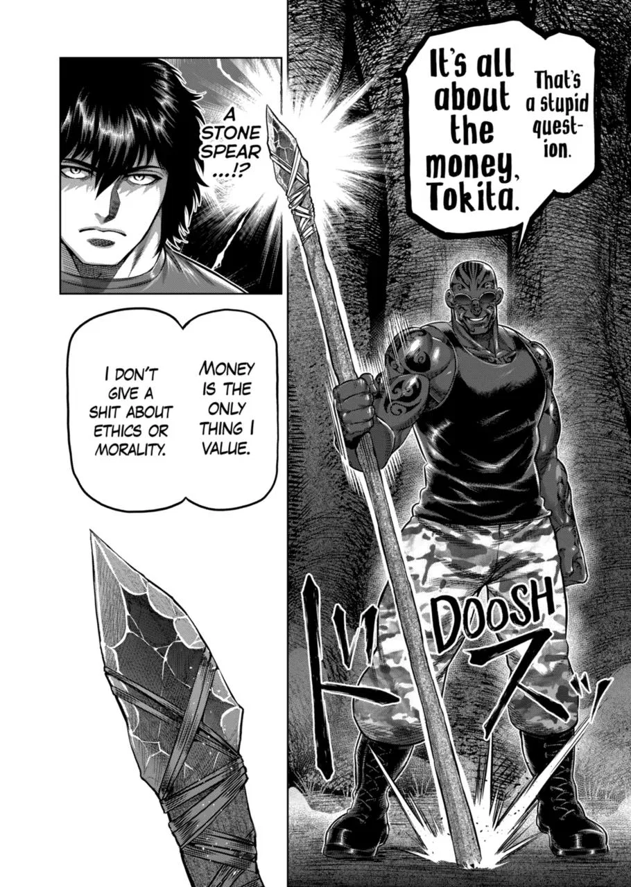 Villain To Kill Chapter 373 – Page 14