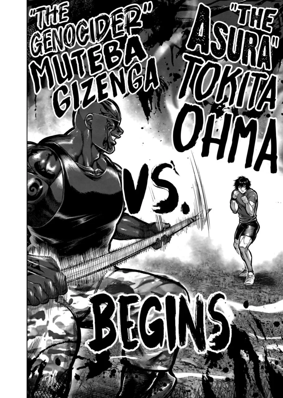 Villain To Kill Chapter 373 – Page 16
