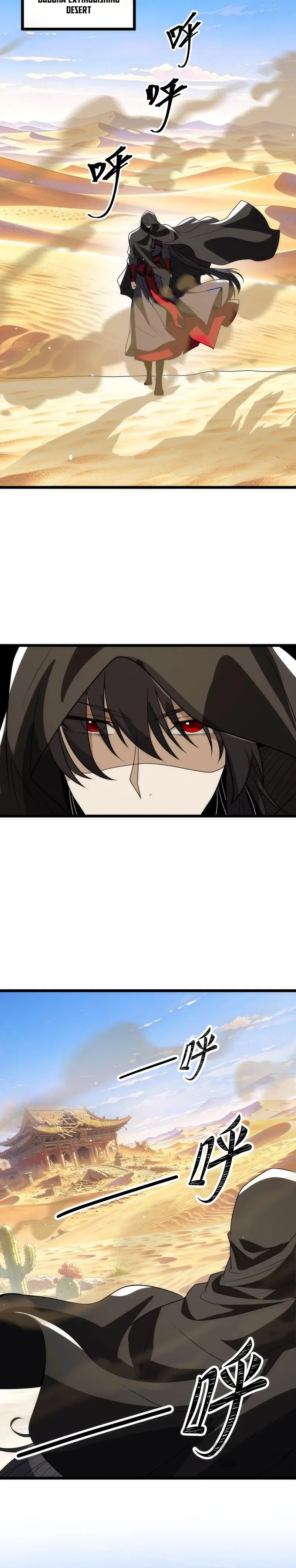 Reborn After the Eight Empresses Betrayed Me, Now I’ll Make Them Regret It Chapter 44 – Page 6