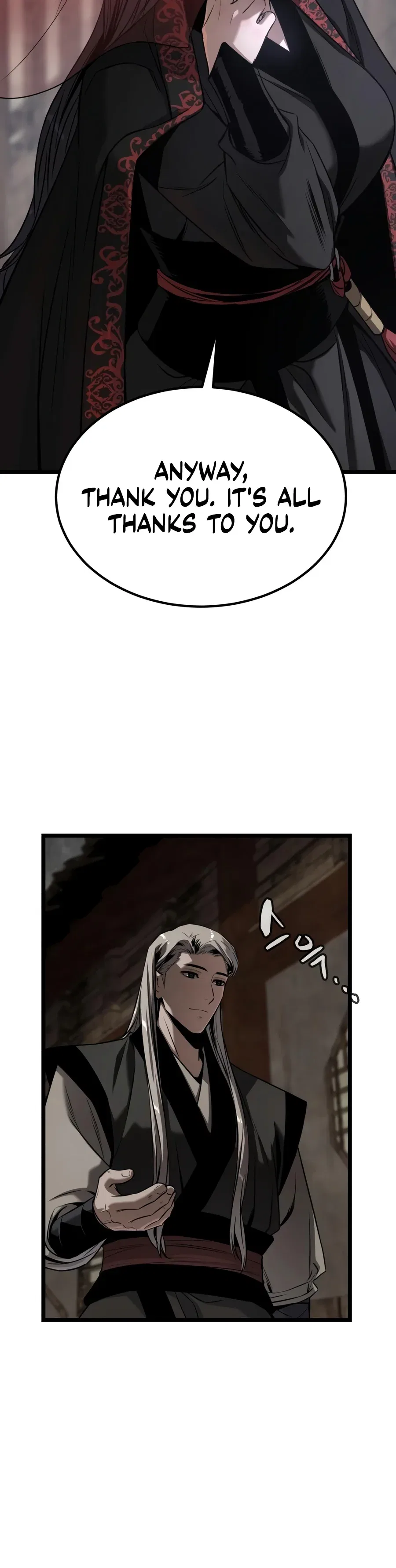 The Former Supreme Chapter 20 – Page 5
