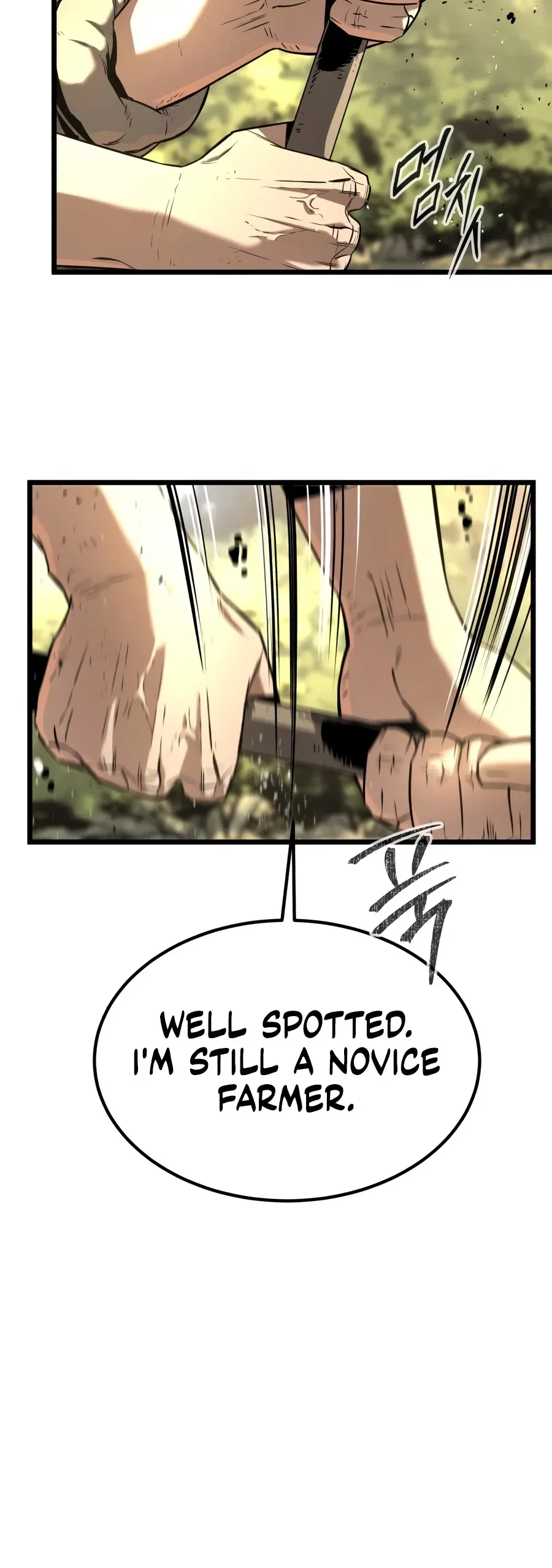 The Former Supreme Chapter 20 – Page 9