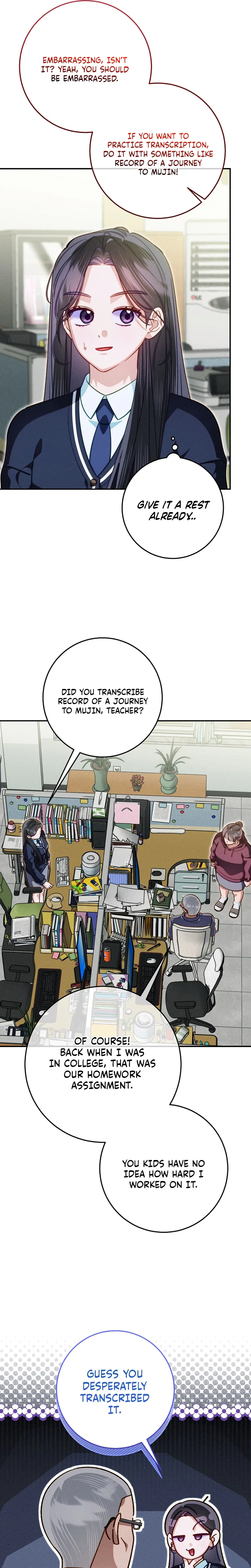 The Top 1 Student Hides Her Regression Chapter 24 – Page 13