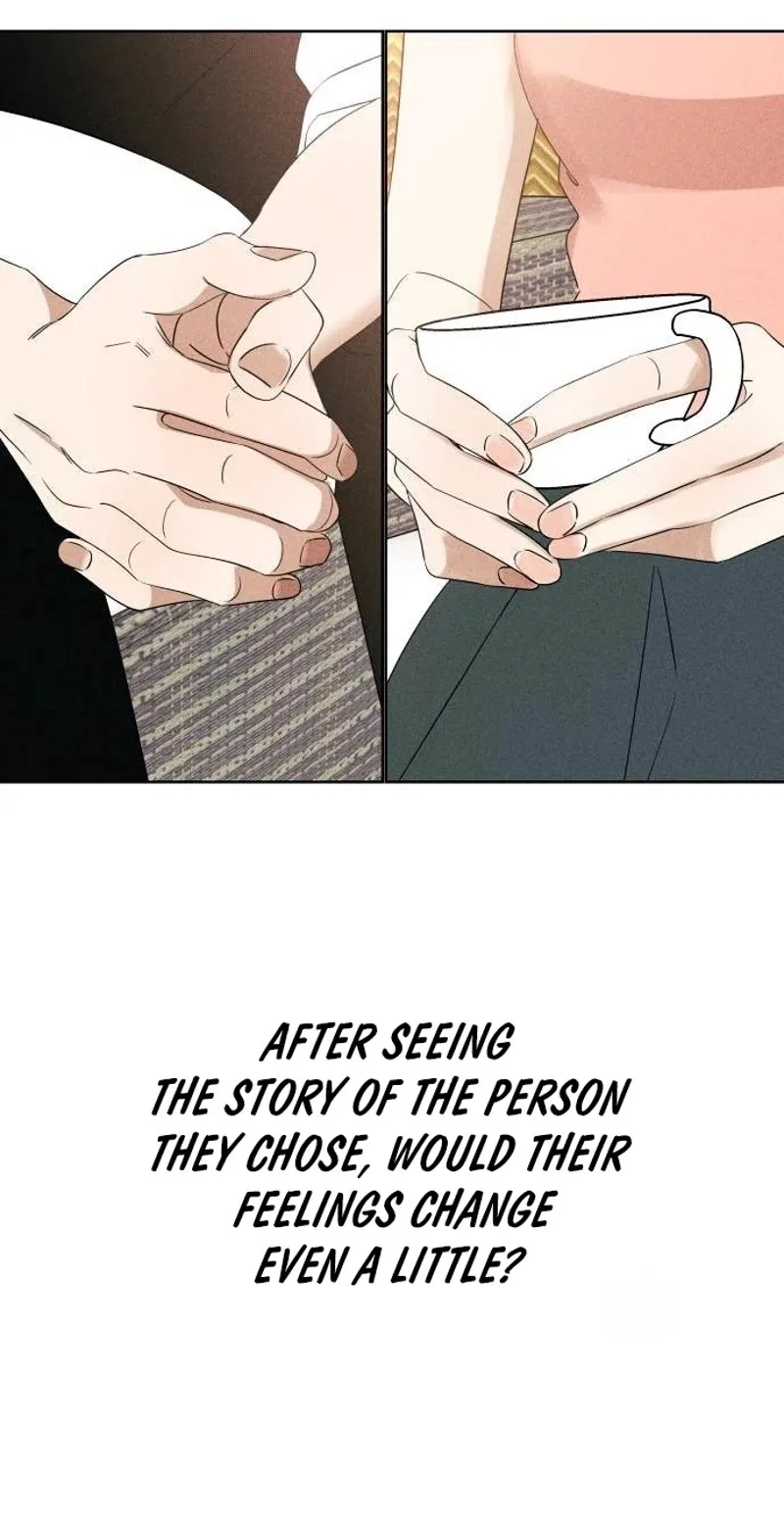 A Loser’s Love Chapter 40 – Page 8