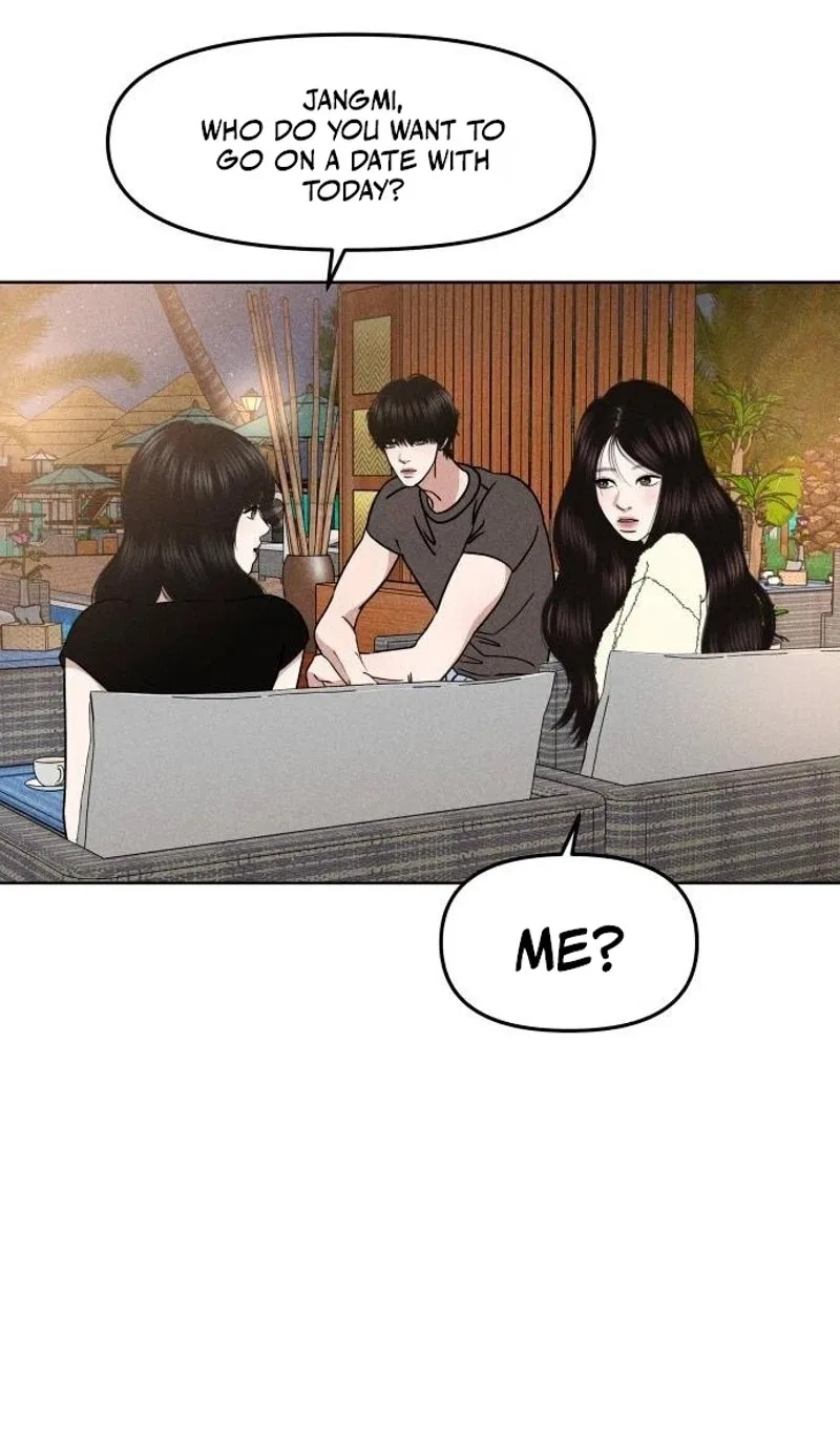 A Loser’s Love Chapter 40 – Page 11