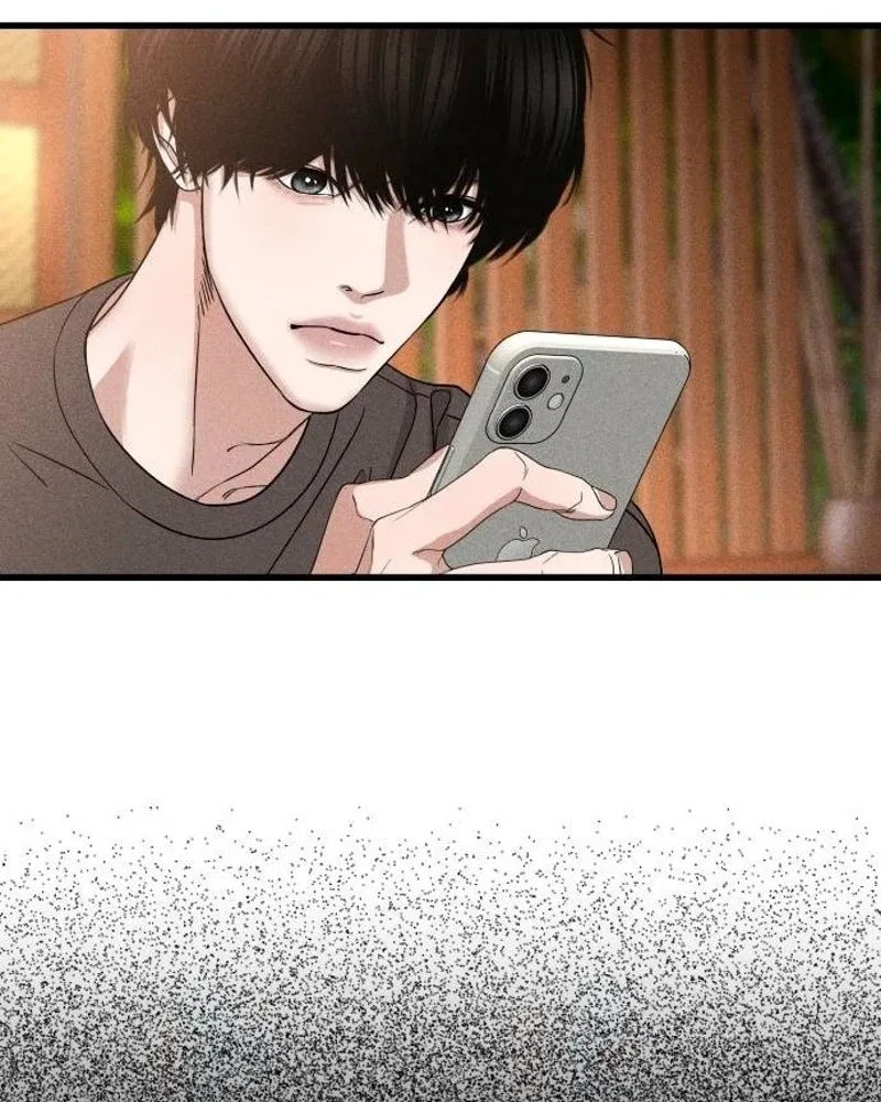 A Loser’s Love Chapter 40 – Page 31