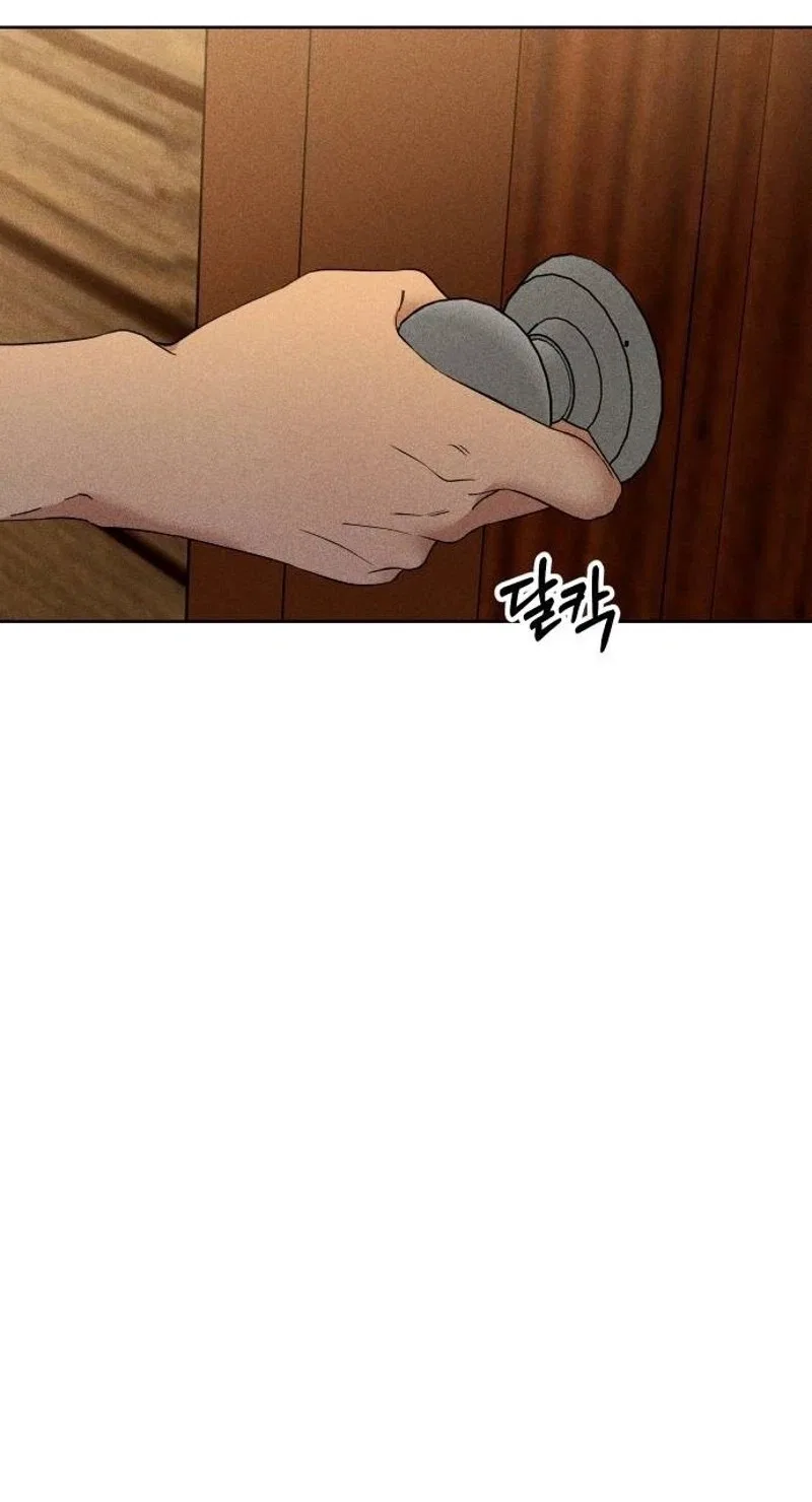 A Loser’s Love Chapter 40 – Page 41