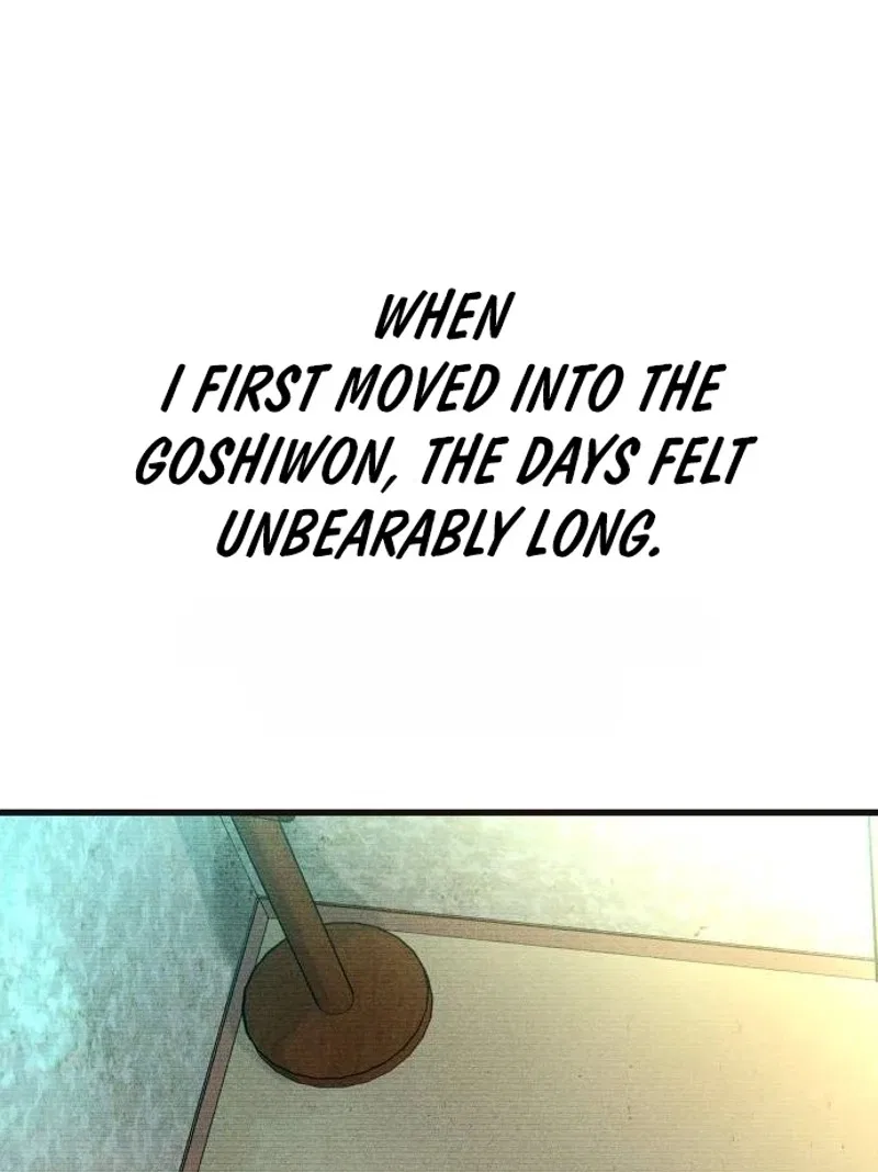A Loser’s Love Chapter 40 – Page 71