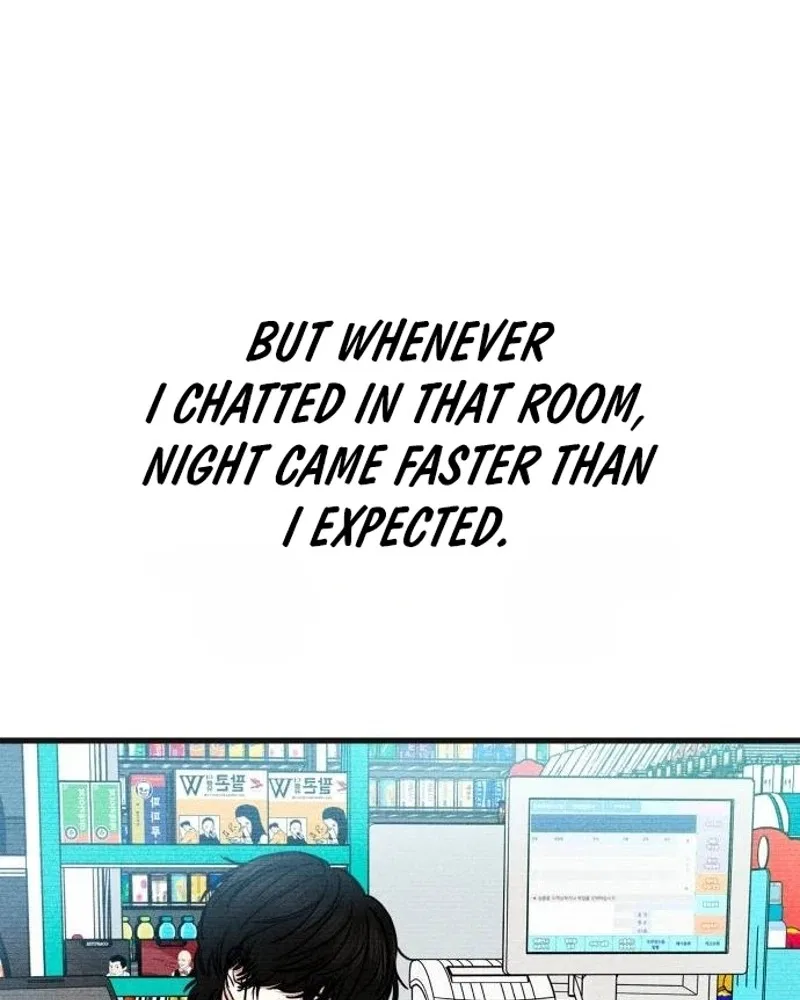 A Loser’s Love Chapter 40 – Page 73